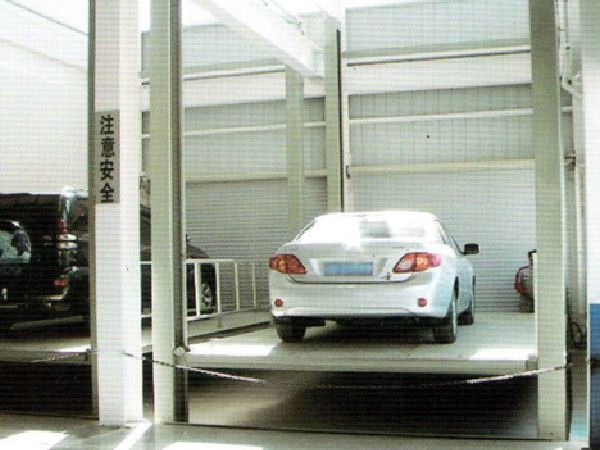 汽車舉升機(jī)